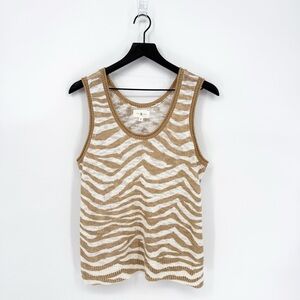 Lou & Grey Neutral Zebra Print Knit Sweater Tank Medium